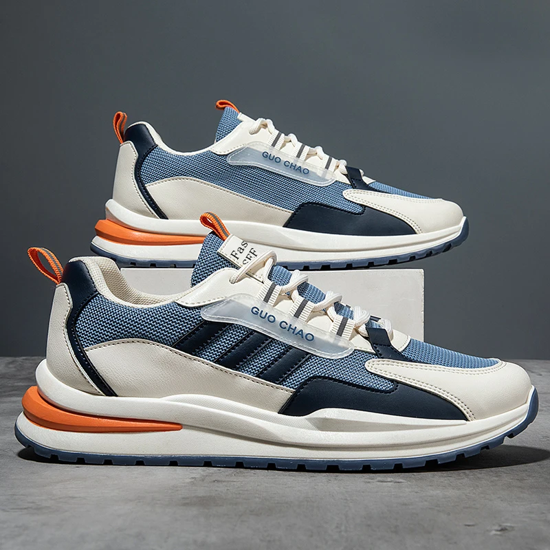 ADIDAS GUO CHAO